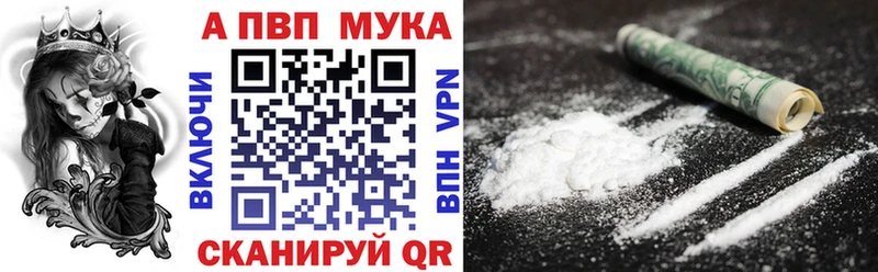 МЕФ Петров Вал