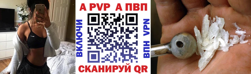 Alfa_PVP мука  Петров Вал 