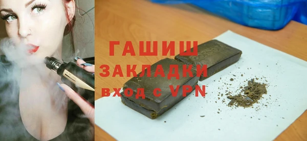 марихуана Алексеевка