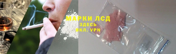 марихуана Алексин