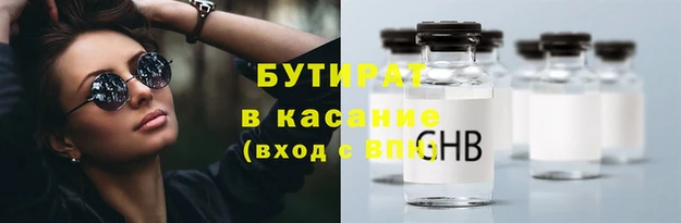 2c-b Алзамай