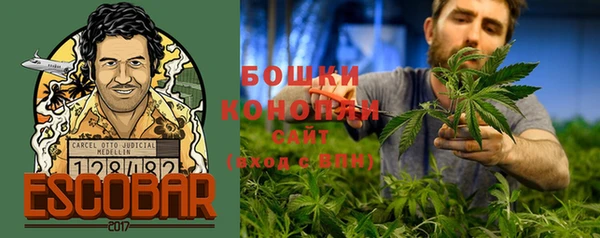 дмт Верхнеуральск