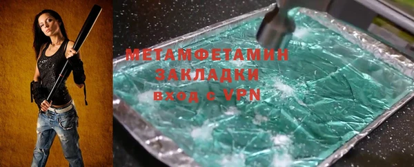 2c-b Алзамай