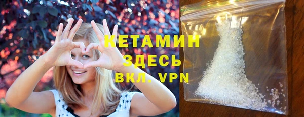марихуана Алексин