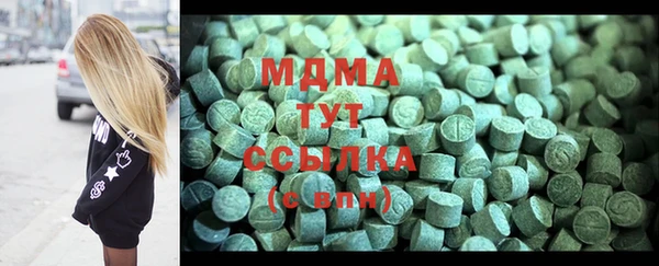 2c-b Алзамай