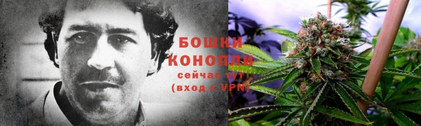 наркотики Абаза