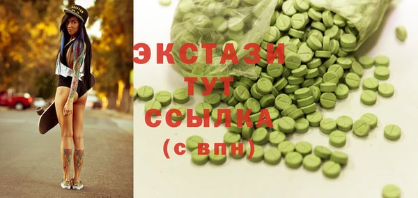марихуана Алексеевка