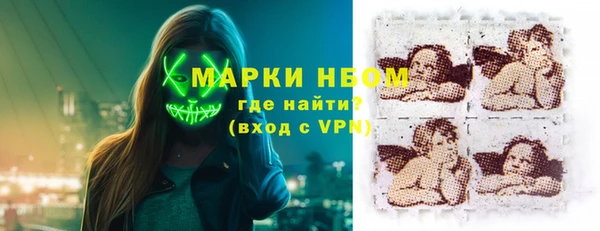 кокаин VHQ Абинск