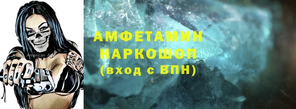 кокаин перу Верхний Тагил
