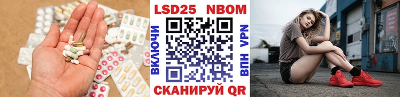 ЛСД экстази кислота  дарнет шоп  omg ссылки  Петров Вал 